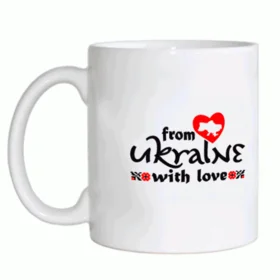 Прикольные кружки: украинские from ukraine with love